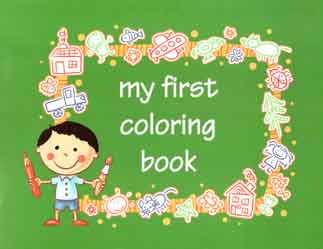 My First Coloring Book (Ignight)