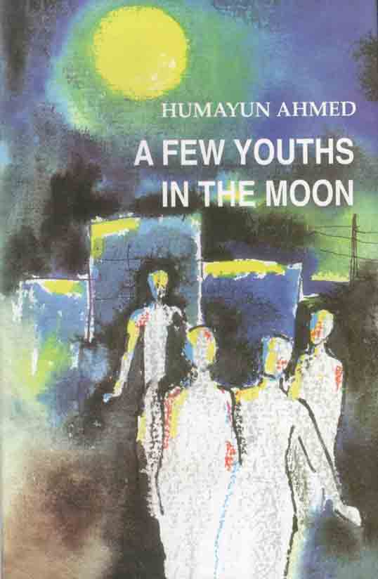 A Few Youths In The Moon