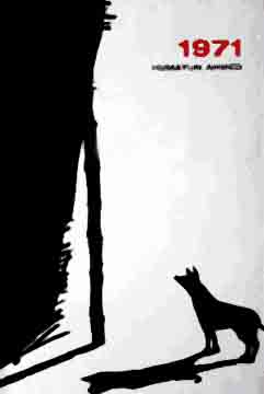 1971 (Humayun Ahmed)( Mowla)