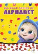 Big Book Series of Alphabet (CBC)
