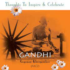 Gandhi (Jaico)