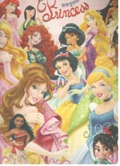 Rajkumari : Princess