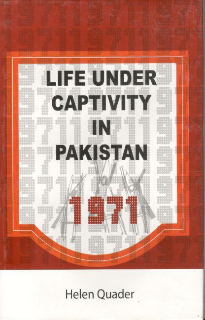 Life Under Captivity In Pakistan