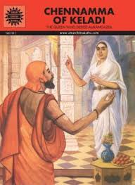 Chennamma of Khladi : Amar Chitra Katha (Vol. 793)