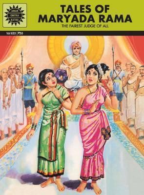 Tales Of Maryada Rama : Amar Chitra Katha Vol. 633