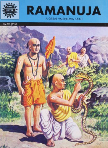 Ramanuja : Amar Chitra Katha (Vol. 715)