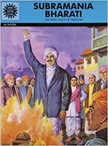 Subramania Bharati : Amar Chitra Katha (Vol. 708)