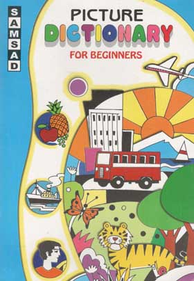 Picture Dictionary For Beginners