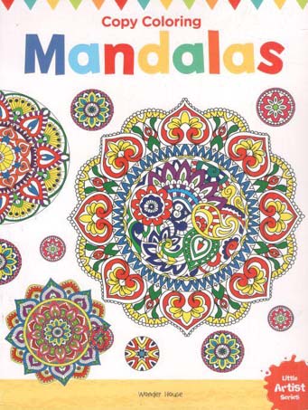 Copy Coloring Mandalas