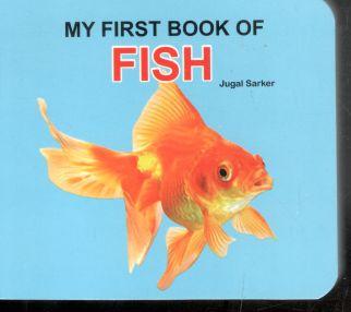My First Book of Fish (CBC)