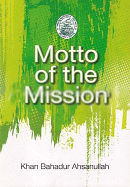 Motto of the Mission