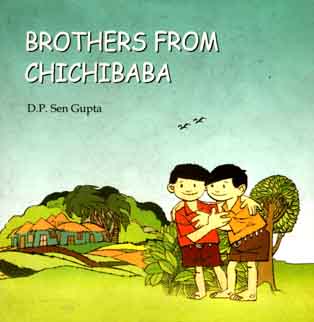 Brothers From Chichibaba