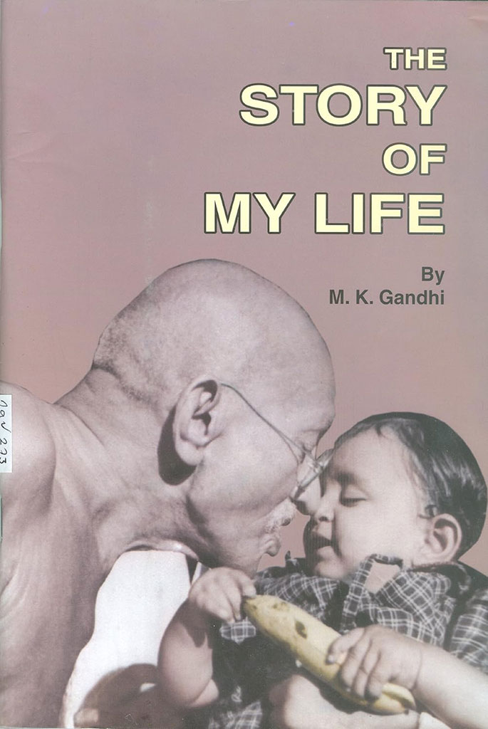 The Story Of My Life (Navajivan Pub.)