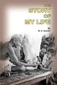 The Story Of My Life (Navajivan Pub.)