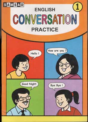 English Conversation Practice 1