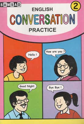 English Conversation Practice 2