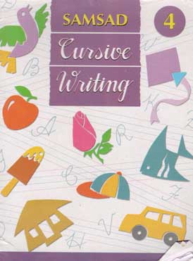 Samsad Cursive Writing 3