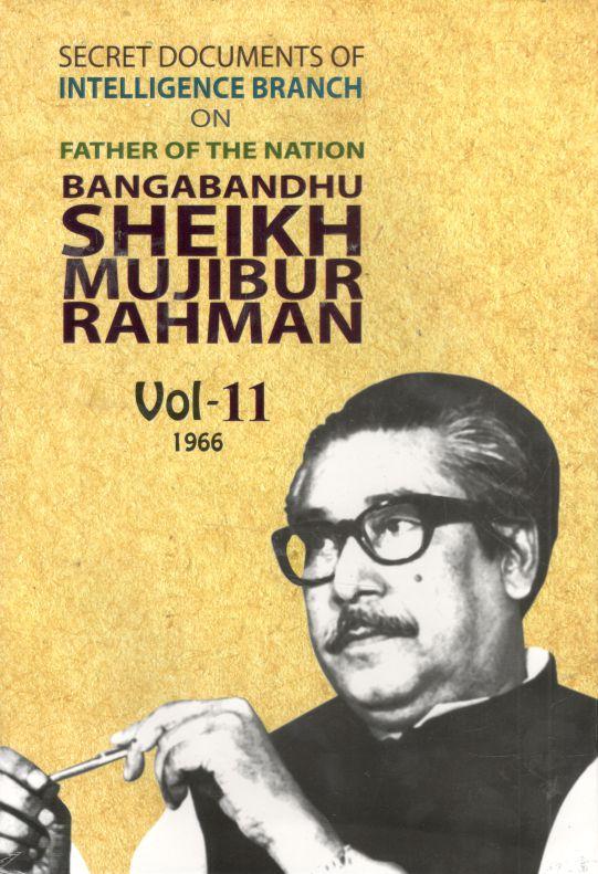 Secret Documents of Intelligence Branch : Vol. 11 (1966)