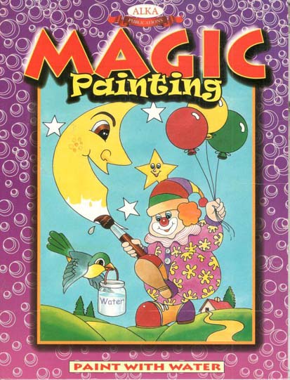 Magic Painting : Purple