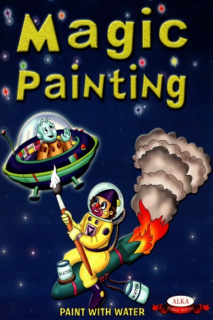 Magic Painting : Dark Blue