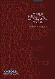 What Is Political Theory And Why Do We Need It ?