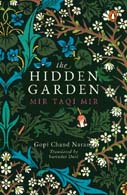 The Hidden Garden : Mir Taqi Mir