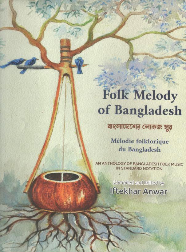 Folk Melody of Bangladesh