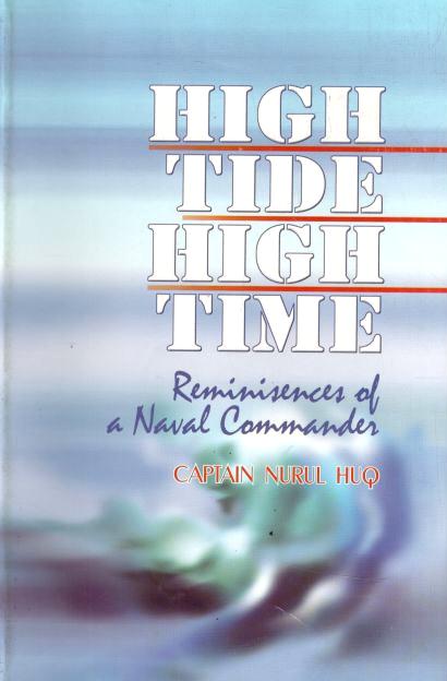 High Tide High Time 