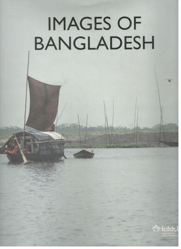 Images Of Banglasdesh