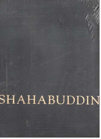 Shahabuddin