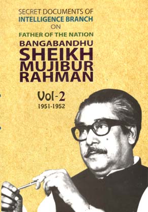 Secret Documents of Intelligence Branch : Vol. 2