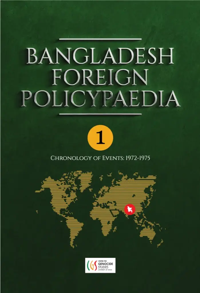 Bangladesh Foreign Policypaedia : Vol 1