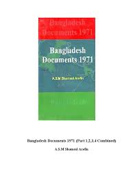 Bangladesh Documents 1971 (4 Vol. in 1 Set)