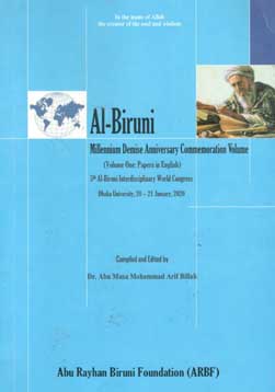 Al Biruni Millennium Demise Anniversary Commemoration Vol. 1