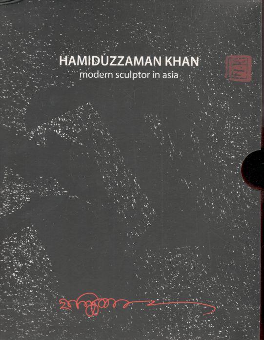 Hamiduzzaman Khan : A Modern Sculptor (Ikrimikri)