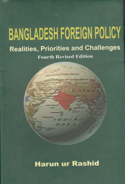 Bangladesh Foreign Policy