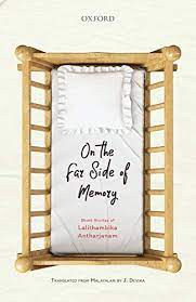 On The Far Side of Memory