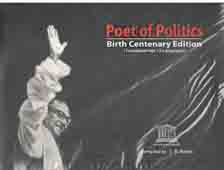 Poet of Politics : Birth Century Edition