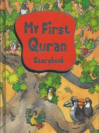 My First Quran Storybook (HB)