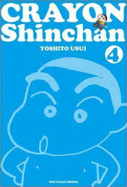 Crayon Shinchan Vol. 4
