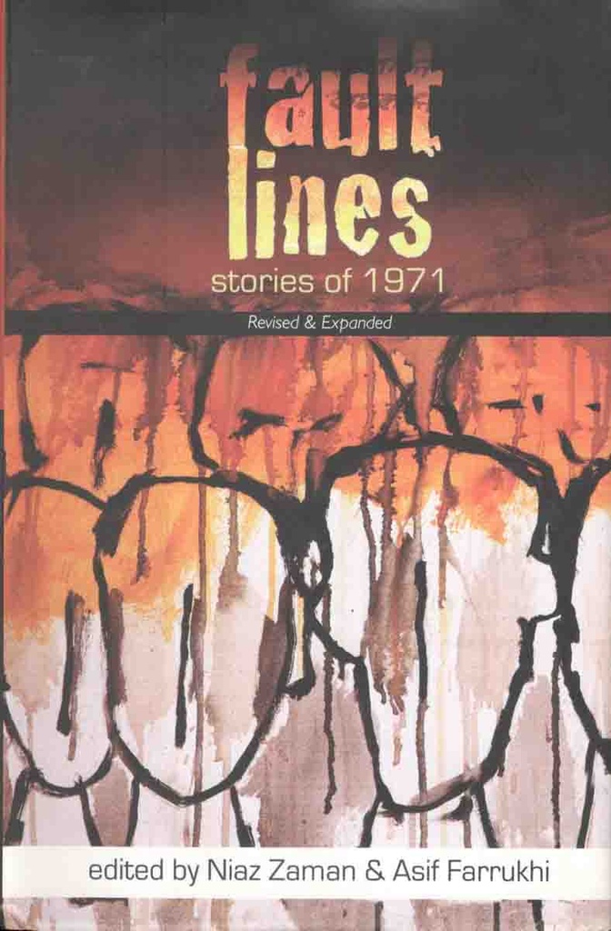 Fault Lines Stories of 1971