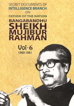 Secret Documents of Intelligence Branch : 1960-1961 Vol. 6