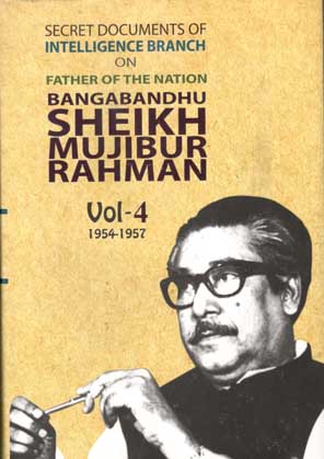 Secret Documents of Intelligence Branch : 1954-1957 Vol. 4