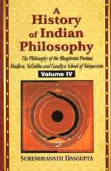 A History of Indian Philosophy Vol. 4