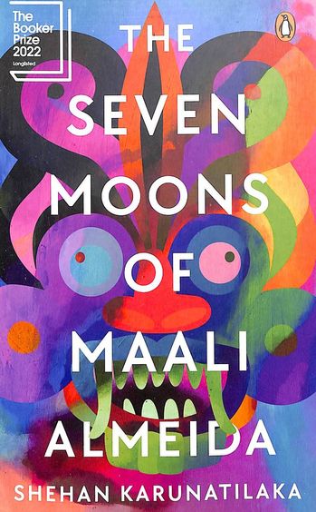 The Seven Moons of Maali Almeida