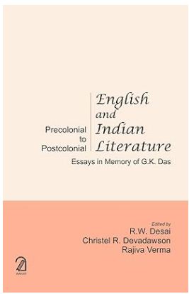 English And Indian Literature