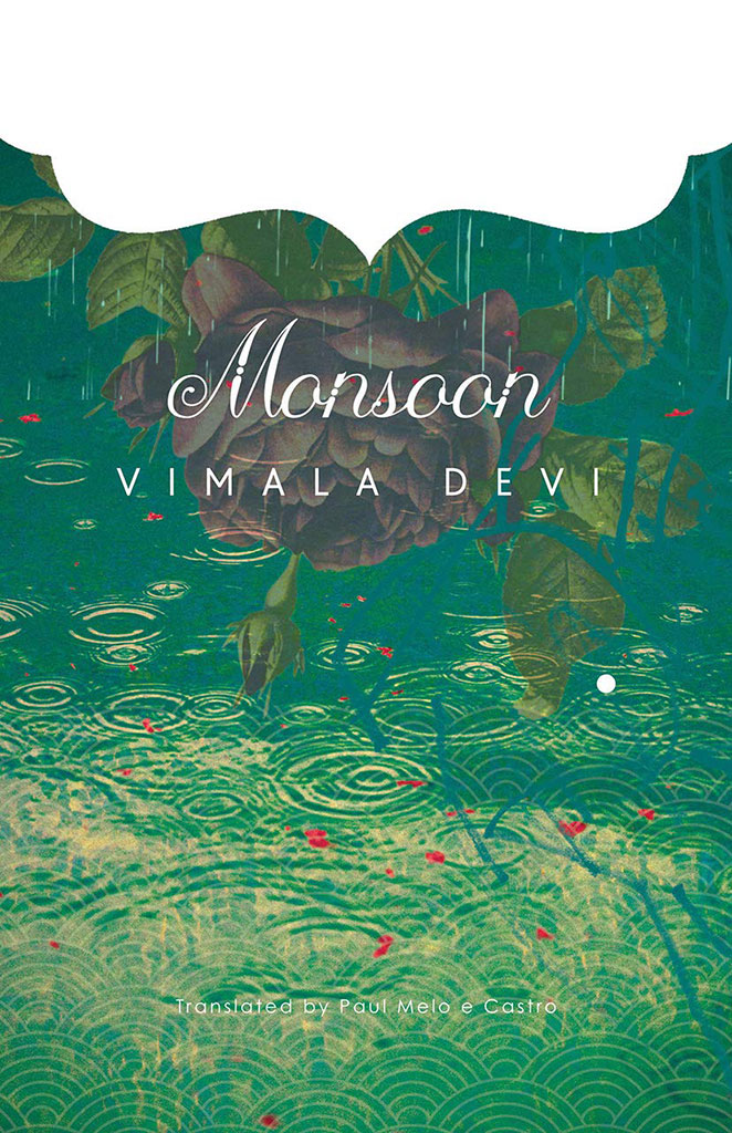 Monsoon (Seagull)