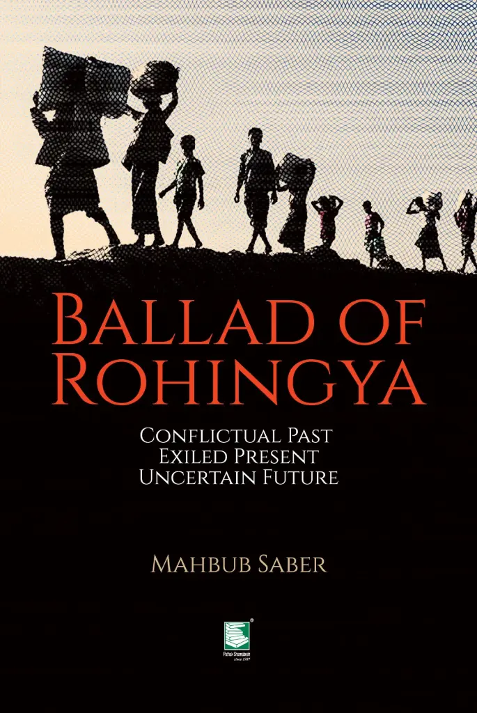 Ballad of Rohingya 