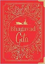 Bhagavad Gita (Prakash)