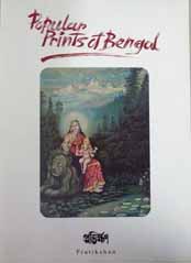 Popular Prints Of Bengal